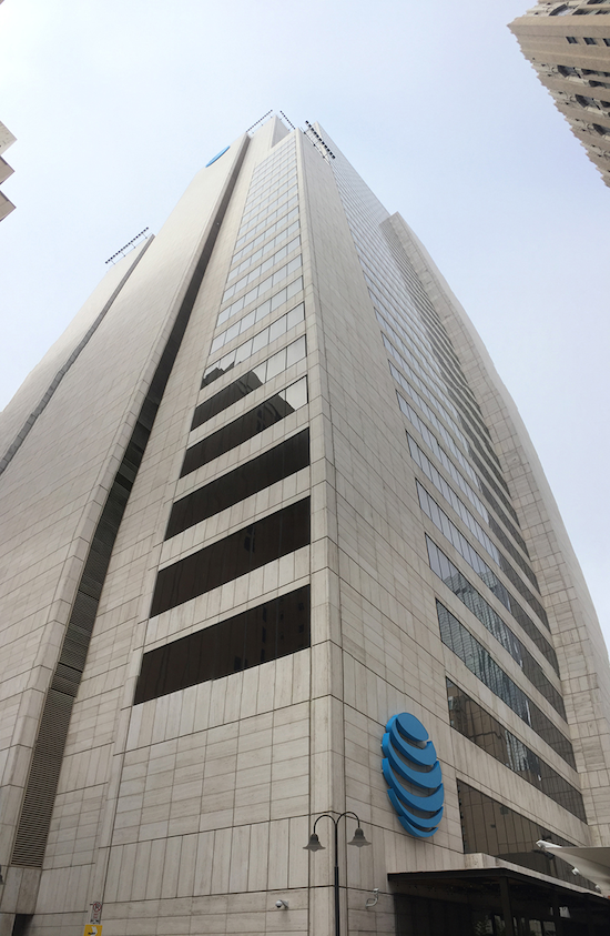 AT&T headquarters